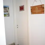Al Capitello فندق مبيت وإفطار